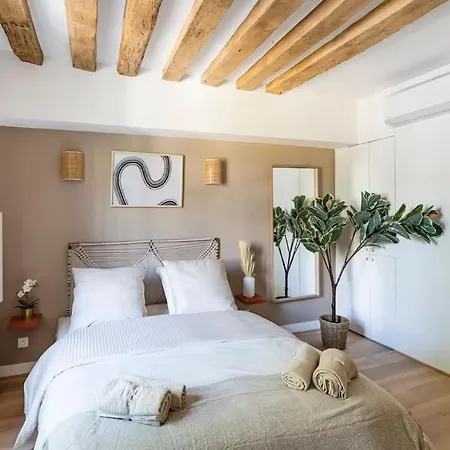 Appartamento Pavillon Eden « le Cocon » *
