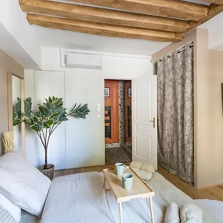 Pavillon Eden « le Cocon » Appartamento